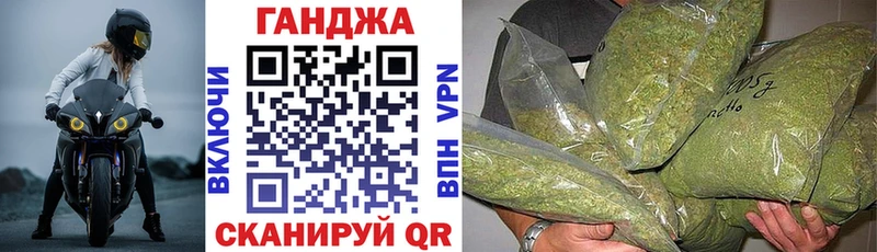 Купить наркотики цена Бор Cocaine  Мефедрон  ГАШИШ  СК  Канабис 