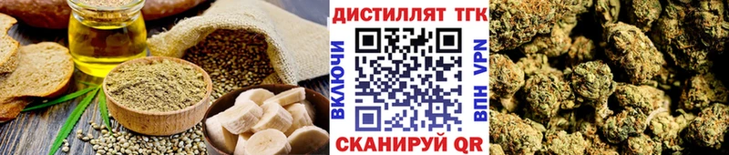 Canna-Cookies марихуана  Бор 