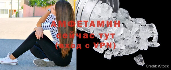 дмт Белоозёрский