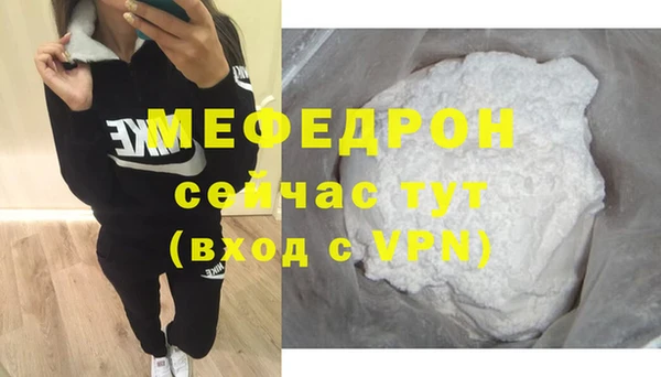 дмт Белоозёрский
