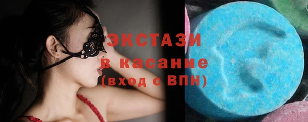 дмт Белоозёрский