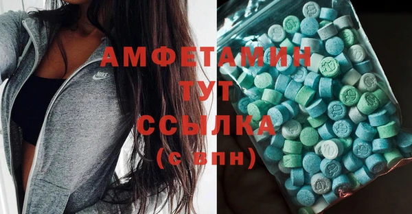 дмт Белоозёрский
