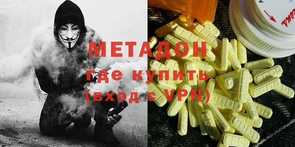 дмт Белоозёрский