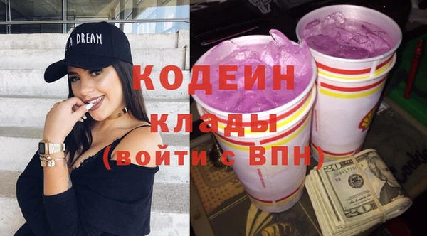 дмт Белоозёрский