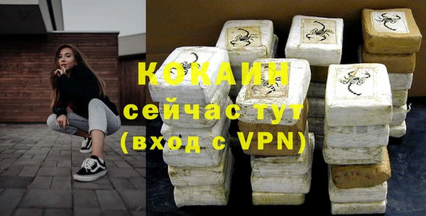 дмт Белоозёрский