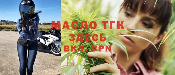 дмт Белоозёрский