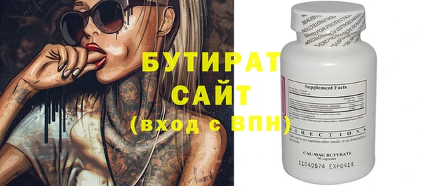 дмт Белоозёрский