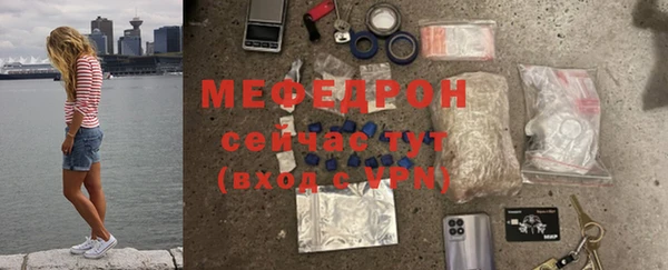 дмт Белоозёрский