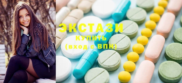 кокаин премиум Беломорск