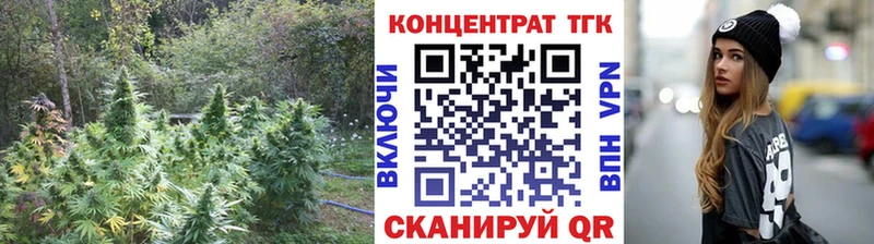 ТГК жижа  Бор 
